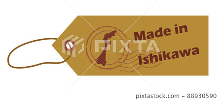 石川縣製造的郵戳標籤、標籤、票圖標、帶有縣地圖插圖的插圖 88930590