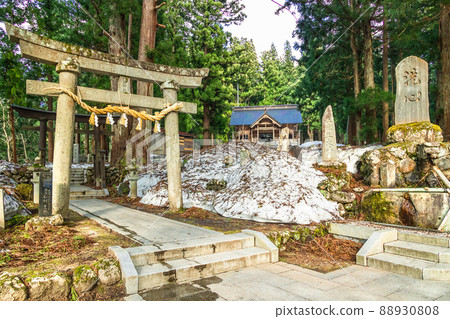 八海神社 八海神社 88930808