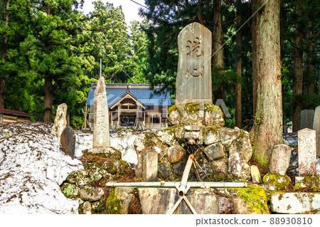 Hachikai Shrine stone monument 88930810