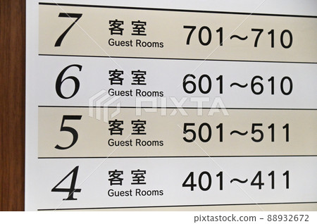 Hotel 88932672