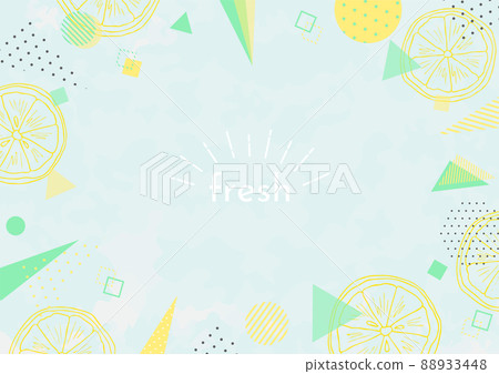 手寫的檸檬和幾何框架 手寫的檸檬和幾何框架 88933448