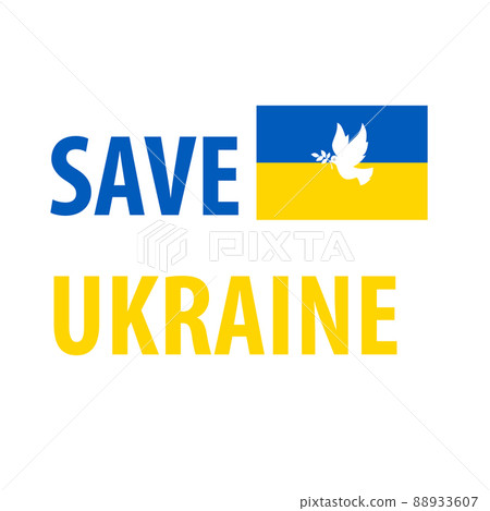 Support Ukraine concept vector illustration Support Ukraine concept vector illustration 88933607
