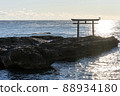 Sea (Photography) 88934180
