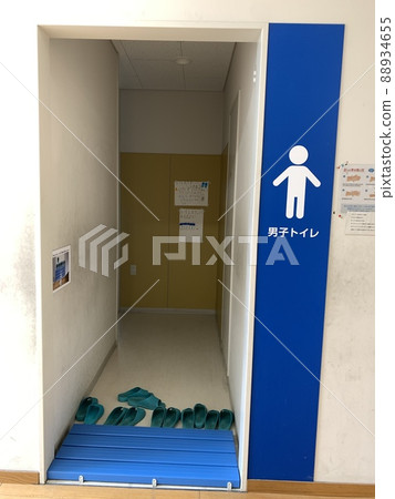 男士廁所 88934655