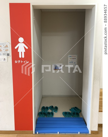 女廁所 女廁所 88934657