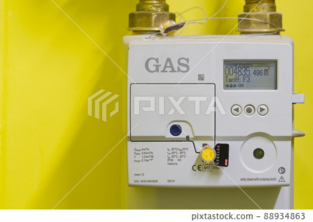 Domestic smart meter installed. Electric gas meter display panel. Concept for energy price rise. 88934863
