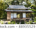 Tensha-en Garden Vermicelli 88935529