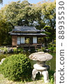 Tensha-en Garden Vermicelli 88935530