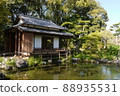 Tensha-en Garden Vermicelli 88935531