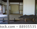 Tensha-en Garden Vermicelli 88935535
