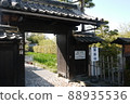 Tenshaen Garden entrance 88935536