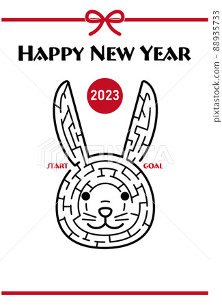 New Year's card for the year 2023: Maze illustration of a rabbit's face (portrait) 88935733