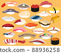 Sushi pop illustration 88936258