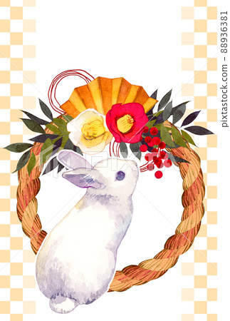 New Year's card with watercolor illustration of rabbit New Year's card with watercolor illustration of rabbit 88936381