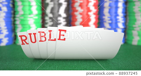Ruble text on playing cards on the table, 3d rendering Ruble text on playing cards on the table, 3d rendering 88937245