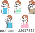 A simple illustration of multiple women wearing masks with corona illness and symptoms of illness 88937852