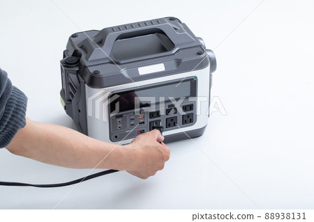 Disaster battery mobile battery 88938131