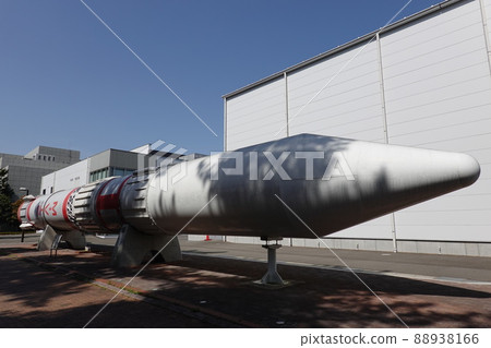 JAXA Institute of Space and Astronautical Science 88938166