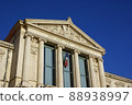 Palais de Justice French court Palais de Justice French court 88938997