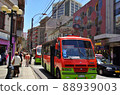 South America Chile Valparaiso Bus South America Chile Valparaiso Bus 88939003