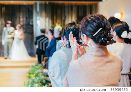 Image of wedding celebration 88939483