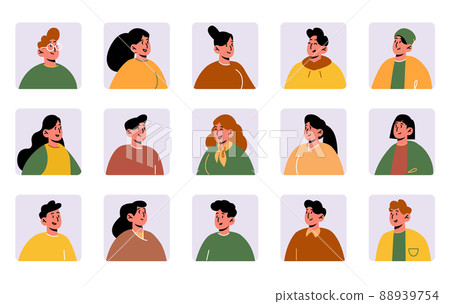 People avatars, square icons with persons faces 88939754