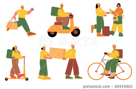 Delivery service workers, couriers 88939802