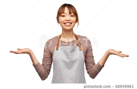happy smiling woman, female chef or waitress 88939981