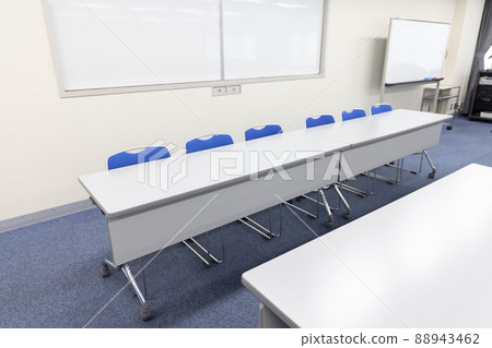 conference room conference room 88943462