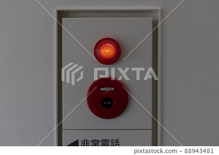 Fire alarm Fire alarm 88943481