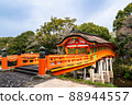 Usa Shrine Kure Bridge 88944557