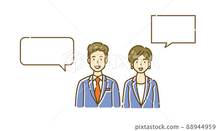 Person icon upper body 88944959