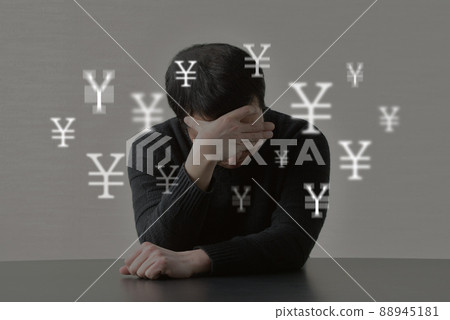 有錢的男人的形象 88945181