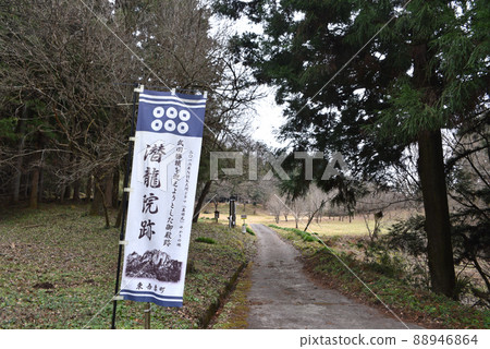 潛水艇岩津城遺址 88946864