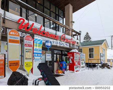 Ski resort information center and bus waiting area (Hokkaido, Niseko, Grand Hirafu) 88950202