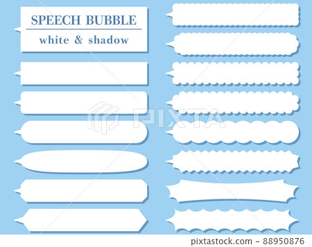 一組 15 個水平氣球的插圖，帶有白色剪影和陰影 88950876