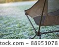 Landscape with outdoor chairs 88953078