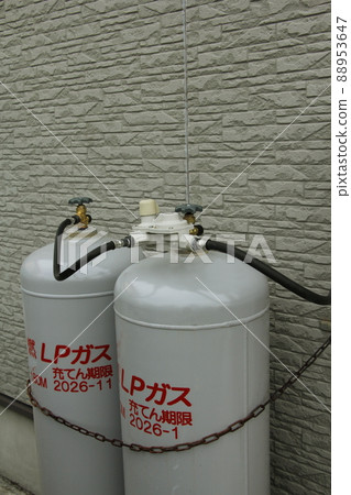 propane gas 88953647