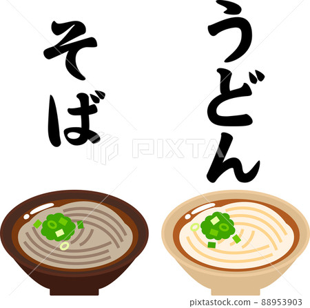 Udon and soba icons Udon and soba icons 88953903