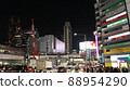 澀谷車站前的市中心夜晚 88954290