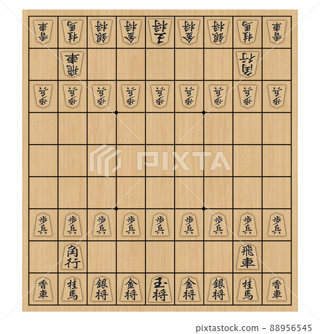 Shogi background material Shogi background material 88956545