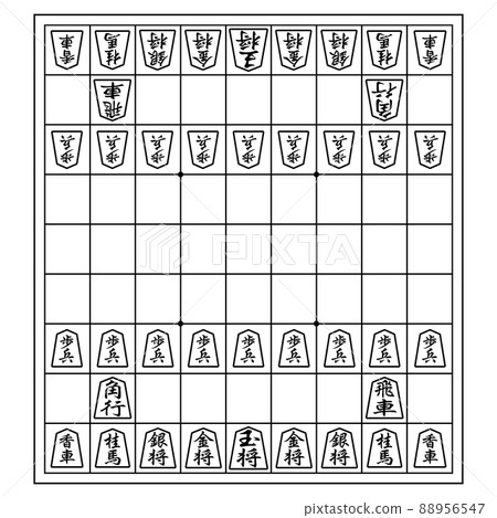 Shogi background material Shogi background material 88956547
