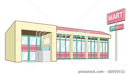 超市的插圖[零售店、商店、商店、雜貨店、日用品] 88959332