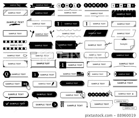 Simple and easy-to-use heading idea set - Stock Illustration [88960019 ...