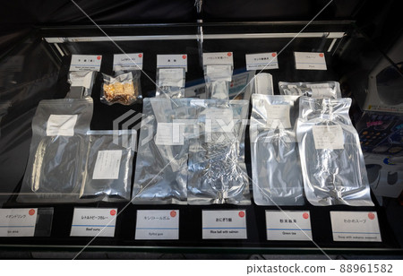 為日本宇航員開發的各種太空食品 為日本宇航員開發的各種太空食品 88961582