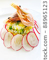 Fried rice with vegetables and shrimp asian dish 88965123