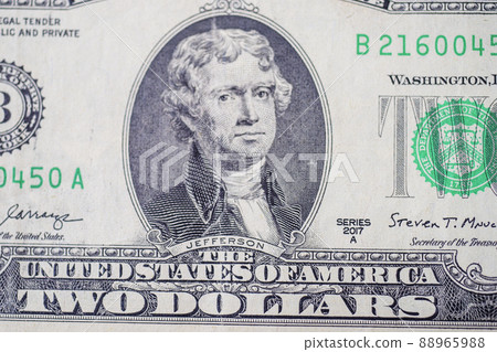 american dollars. close-up of a fragment of american money 88965988