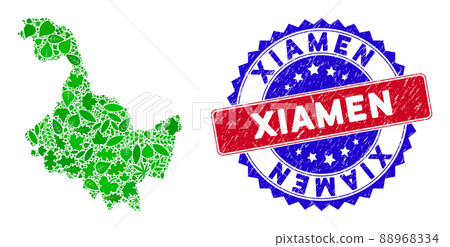 Bicolor Xiamen Scratched Stamp with Ecology Green Composition of Heilongjiang Province Map 88968334