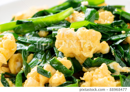 Chinese chive ball up. 88968477