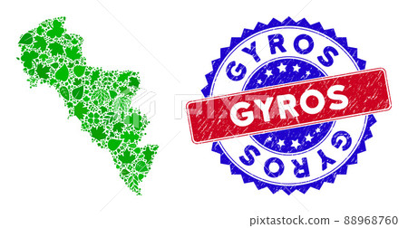 Bicolor Gyros Scratched Seal Stamp with Herbal Green Composition of Andros Island of Greece Map Bicolor Gyros Scratched Seal Stamp with Herbal Green Composition of Andros Island of Greece Map 88968760